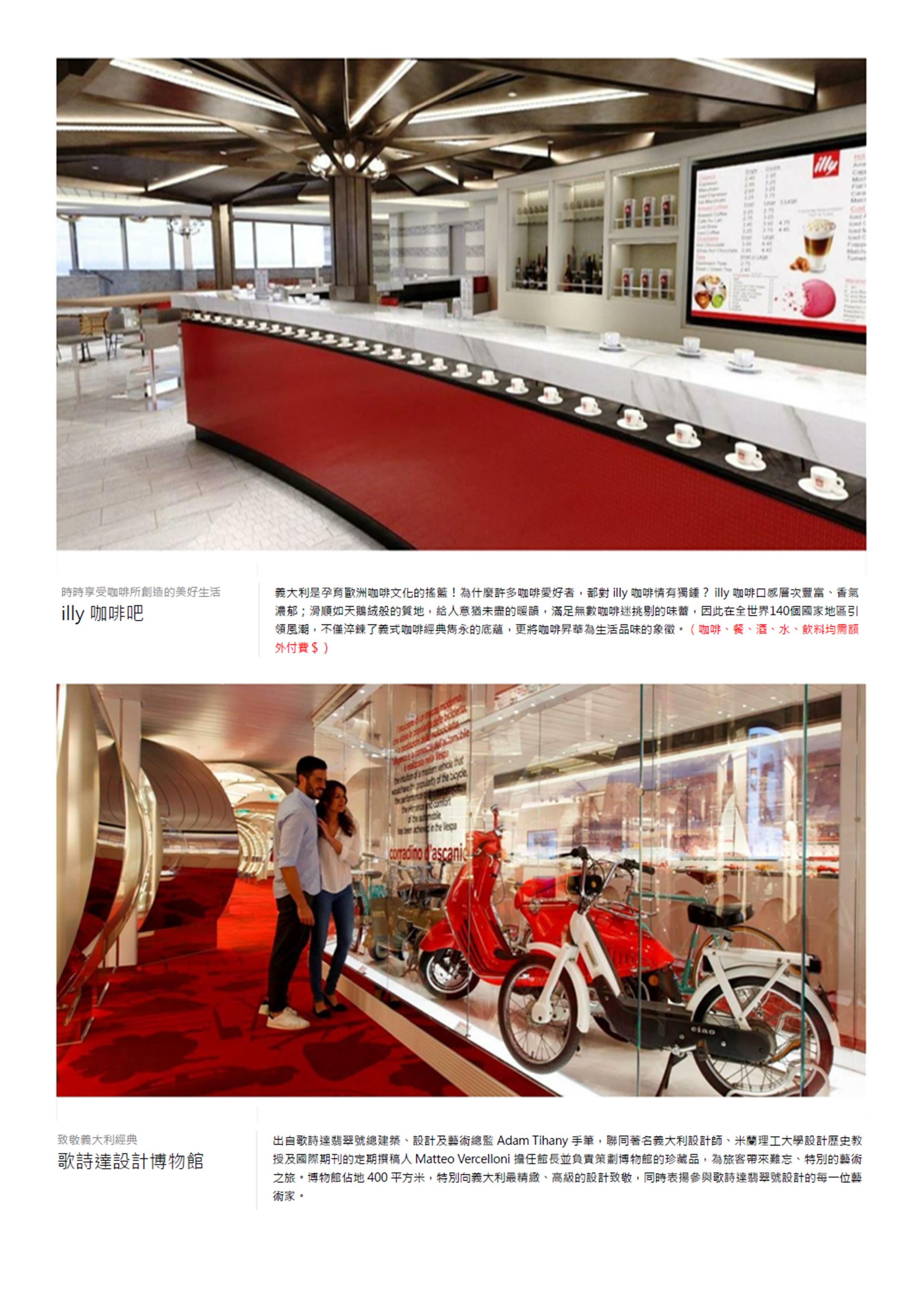 府城旅行社Rey的旅遊天地